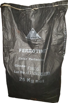 Пигмент железоокисный CATHAY Pigments Group FERROTINT F 9635 D Супер-Чёрный 25 кг (ПИГМ-30)