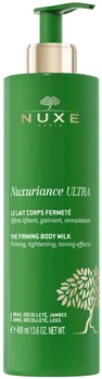 Молочко для тіла Nuxe Nuxuriance Ultra The Firming Body Milk 400 мл (3264680034527)
