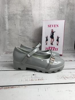 Туфлі для дівчинки Seven 35р - 22 см Сірий (689)
