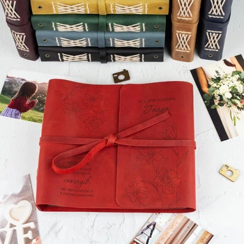 Именной кожаный фотоальбом с гравировкой, 40 листов слоновая кость, Coral, Malina Leather