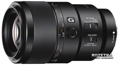 Sony 90mm f/2.8 G Macro для камер NEX FF (SEL90M28G.SYX)