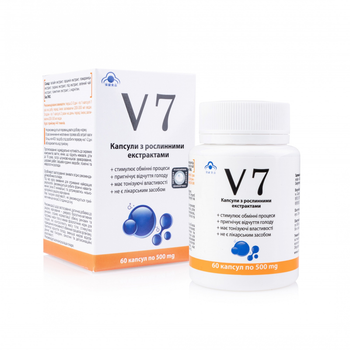 V7 капсулы для похудения 60 шт.
