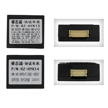 Перетворювач сигналу адаптер CAN-BUS Hyundai,Kia QBR HY0707 (RZ-HYK13 / RZ-HYK14)