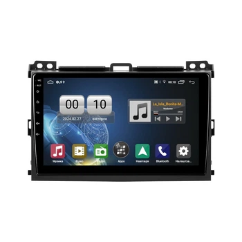 Штатна магнітола серії QIV Q1 під Toyota Land Cruiser Prado 120 2004-2009 (F1) 9 дюймів C-Q45758