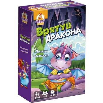 Гра настільна розважальна Vladi Toys Врятуй дракона VT8077-03