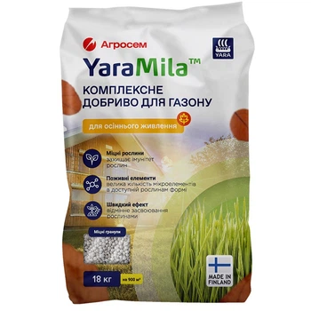 Удобрение YaraMila для газона Осень, 18 кг