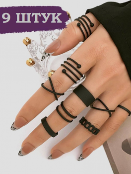 Набор колец на фалангу 9 штук бижутерия чёрные Fashion Jewelry (II) 30840