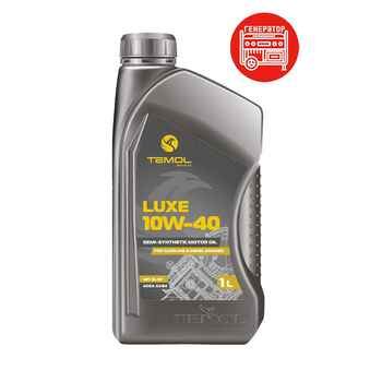 Моторное масло TEMOL Luxe 10W-40