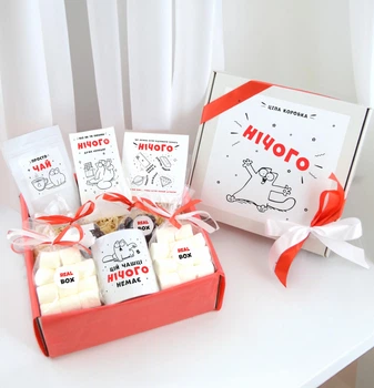 Подарок "Ничего" (Cat), Подарок на День Рождение з котом. Для парня или девушки.