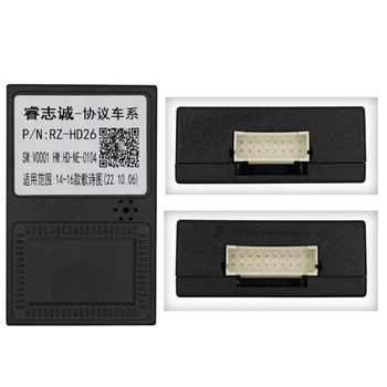 Перетворювач сигналу адаптер CAN-BUS Honda QBR HD0378 (RZ-HD26)
