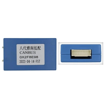 Перетворювач сигналу серії QIV адаптер CAN-BUS Acura,Honda QBR HD0364 (XBS OX2F8E98)