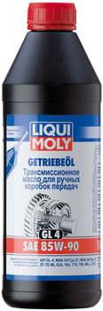 Трансмиссионное масло Liqui Moly Getriebeoil (GL-4) 85W-90 1 л (1030)