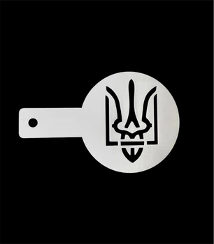 Трафареты патриотические герб Украины для аквагрима, шаблон для аквагрима