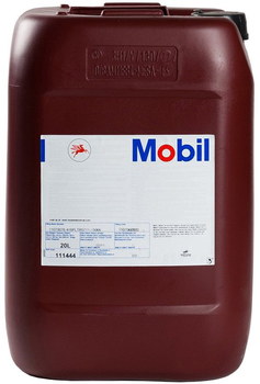 Трансмиссионное масло Mobil Mobilube GX 80W-90 20 л