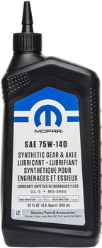 Трансмиссионное масло Mopar Synthetic Gear 75W-140 946 мл (68218657AB)