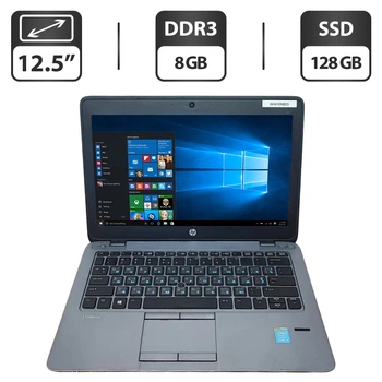 Нетбук HP EliteBook 820 G2 / 12.5" (1366x768) TN / Intel Core i5-5200U (2 (4) ядра по 2.2 - 2.7 GHz) / 8 GB DDR3 / 128 GB SSD / Intel HD Graphics 5500 / WebCam б/у