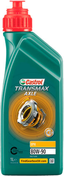 Трансмиссионное масло Castrol Transmax Axle EPX 80W-90 1 л (4008177162374)