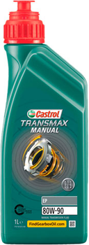 Трансмиссионное масло Castrol Transmax Manual EP 80W-90 1 л (4008177163319)