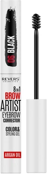 Гель для брів Revers 8в1 Brow Artist 06 Чорний 10 мл (5902114889265)