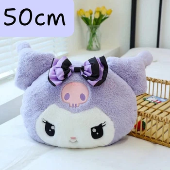 Мягкая игрушка подушка Аниме Onegai My Melody Кролик Куроми 50 см My Kigu Плюшевый Фиолетовый (9068)