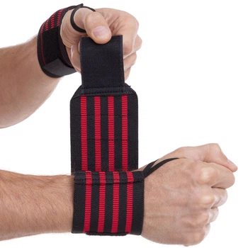 Бинты кистевые для жима Полиэстер / Эластан 2 шт STRENGTH WRIST WRAPS Zelart TA-4861