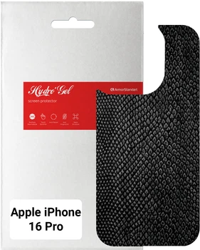 Гидрогелевая пленка на заднюю панель для смартфона Apple iPhone 16 Pro ArmorStandart Snake (ARM79612)
