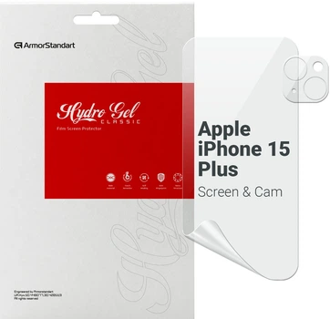 Набір гідрогелевих плівок для екрану та камери смартфона Apple iPhone 15 Plus ArmorStandart Clear (ARM80712)