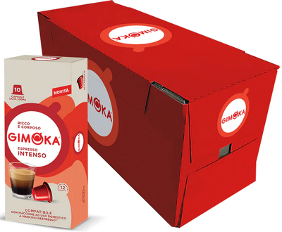 Кава в капсулах Nespresso Gimoka Espresso Intenso (BOX 20 пачок по 10 капсул)