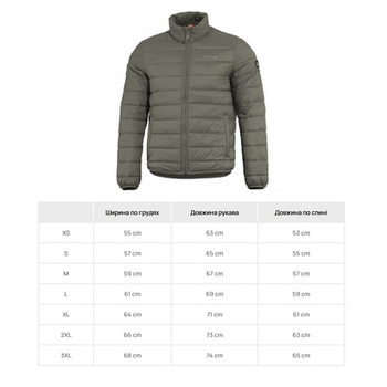 Куртка демисезонная Pentagon Nucleus Liner Jacket RAL7013 XL