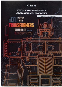 Двосторонній кольоровий папір Kite Transformers А4 15 аркушів 15 кольорів (TF24-250)