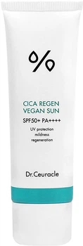 Солнцезащитный крем с центеллой азиатской Dr.Ceuracle Cica Regen Vegan Sun SPF50+, 50 мл