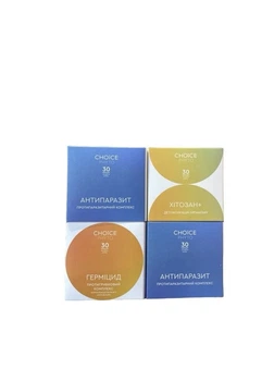 Антипаразитарна програма 3,4 місяць (доросла) Choice PHYTO