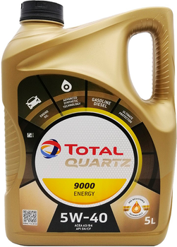 Моторное масло Total Quartz 9000 Energy 5W-40 5 л (156812) (216609)