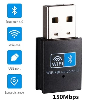Адаптер USB 2 в 1 Wi-Fi (2.4 G) + Bluetooth 4.0 чип Realtek RTL8723BU +блютуз Черный