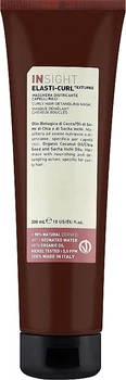 Розгладжуюча маска Insight Elasti-Curl Textured Curly Hair Detangling Mask для волосся, яке в'ється 300 мл (8029352358081)