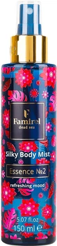 Мист для тела парфюмированный Famirel Silky Essence №2 150 мл