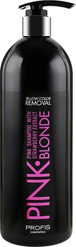 Шампунь розовый с экстрактом клубники Pink Blond Profis, 1000 мл