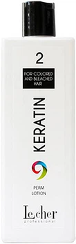 Лосьйон для перманентної завивки Le Cher Keratin Perm №2 для пофарбованого та освітленого волосся 500 мл