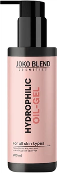 Гідрофільна олія-гель Hydrophilic Cleansing Oil-Gel Joko Blend 200 мл