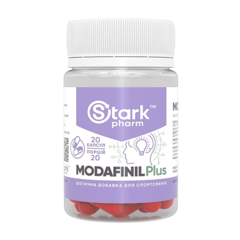 Ноотроп для пам'яті та мозку Stark Modafinil Plus - 20caps