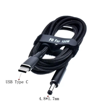 Кабель питания USB Type-C 100W DC 4.8×1.7 HP Sony для подзарядки ноутбука 100W от повербанка (776661)