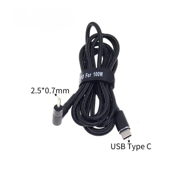 Кабель питания USB Type-C 100W DC 2.5×0.7 Asus для подзарядки ноутбука от повербанка USB 180 см (776531)