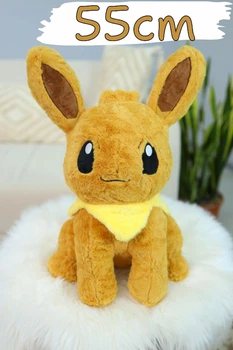 М'яка іграшка обіймашка Аніме Pokemon Eevee Покемон Іві 55 см My Kigu Плюшевий Коричневий (9064)