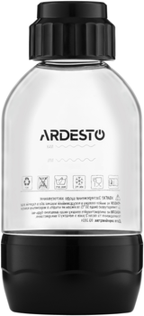 Бутылка для газирования Ardesto SMW-B05 0.5 л