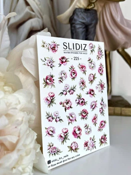 SLIDIZ Слайдер для нігтів 225