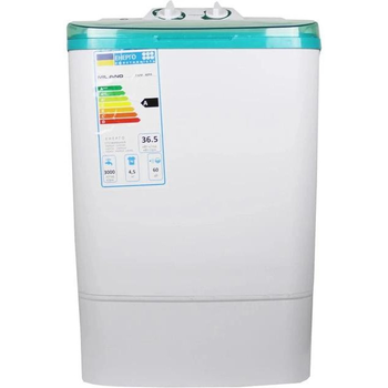Пральна машина Milano XPB40 PA Green