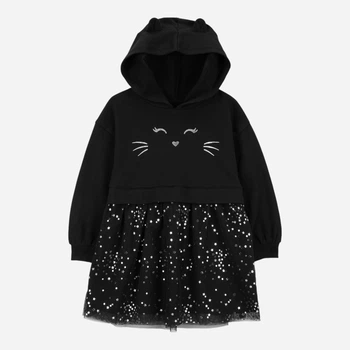 Детское платье для девочки Carter's 2R333710 88-93 см Разноцветное (195862511549)