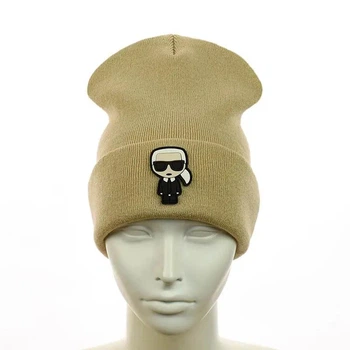 Молодежная шапка бини с нашивкой Карл Лагерфельд (Karl Lagerfeld) (One-size) Темно-бежевый