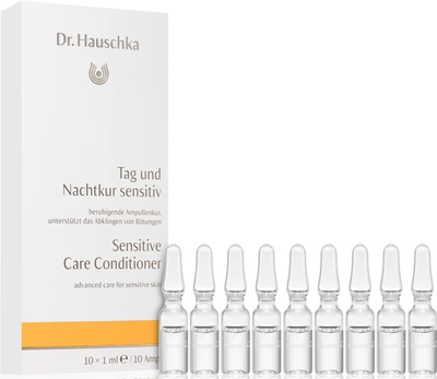 Сироватка для обличчя Dr. Hauschka Renewing Night Conditioner нічна 10 x 1 мл (4020829005303)