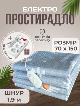 Электропростынь односпальная 70х150 см теплая электро простыня одеяло с подогревом Royan в клетку провод 1,9м с регулятором температуры Серая Ромашка + сетевой удлинитель 3м 3 розетки в подарок